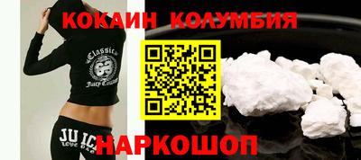 меф VHQ Малоярославец