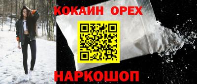 дмт Мариинск