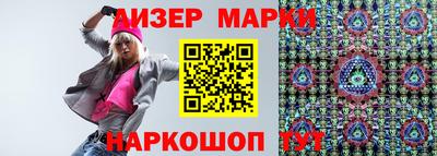 меф VHQ Малоярославец