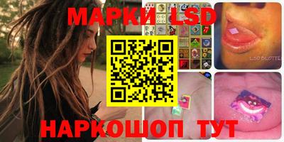 меф VHQ Малоярославец