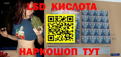 дмт Мариинск