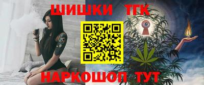 дмт Мариинск