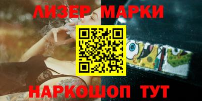 дмт Мариинск