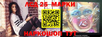 меф VHQ Малоярославец