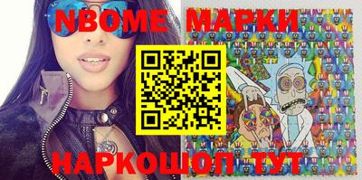 меф VHQ Малоярославец