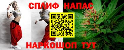 герыч Малгобек