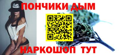 меф VHQ Малоярославец