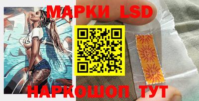 дмт Мариинск