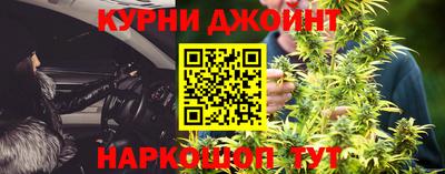 герыч Малгобек