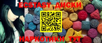 герыч Малгобек