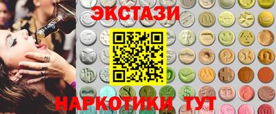 герыч Малгобек