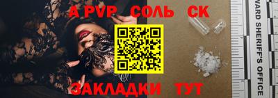 герыч Малгобек