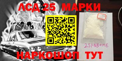 герыч Малгобек