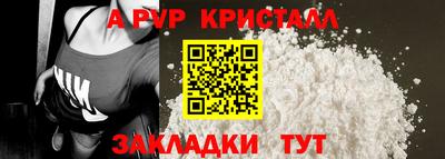 герыч Малгобек