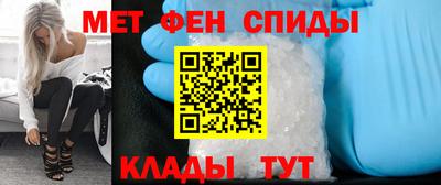 герыч Малгобек