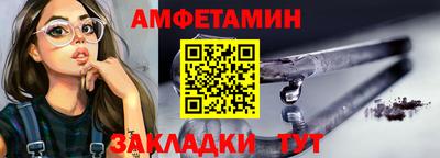 герыч Малгобек
