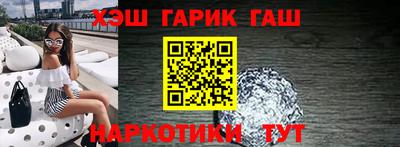 меф VHQ Малоярославец