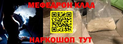 дмт Мариинск