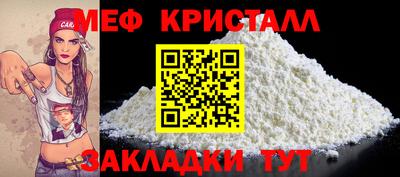 герыч Малгобек