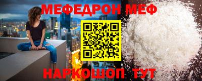 дмт Мариинск