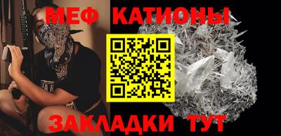 дмт Мариинск